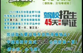 教學(xué)環(huán)境