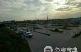 教学环境