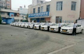 教学环境