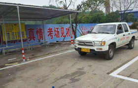 教学环境