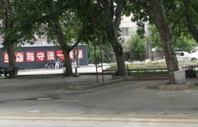 教學環(huán)境