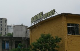 教學環(huán)境