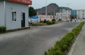 教學(xué)環(huán)境