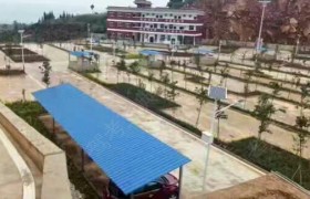 教学环境
