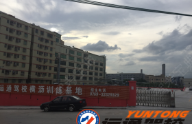 教学环境