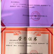 教學環(huán)境