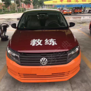 教学环境