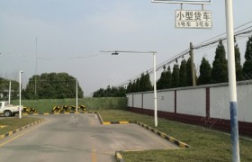 教学环境