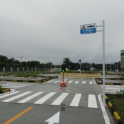 教學(xué)環(huán)境