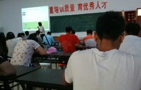 教学环境