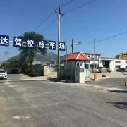 教學(xué)環(huán)境