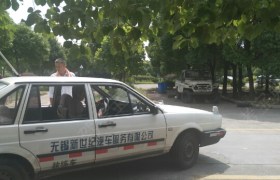 教学环境