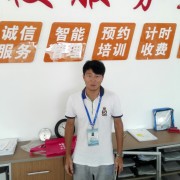 练小勇