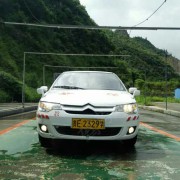 教學(xué)環(huán)境