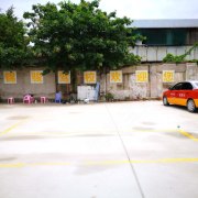 教学环境