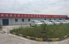 教学环境