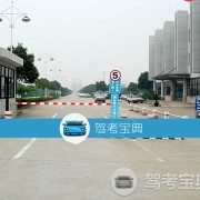 教學(xué)環(huán)境