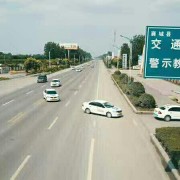 教學(xué)環(huán)境