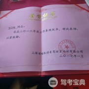 教學(xué)環(huán)境