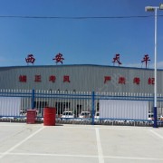 教學(xué)環(huán)境