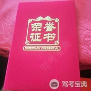 教學(xué)環(huán)境