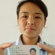 孙曼