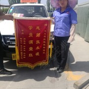 教學(xué)環(huán)境