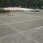 教學(xué)環(huán)境