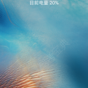 夏飞飞