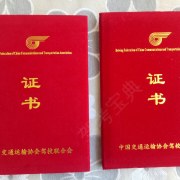 教學環(huán)境