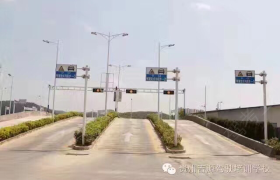 教學環(huán)境