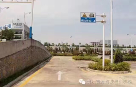 教學環(huán)境