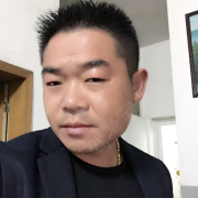 管志高