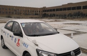 教学环境