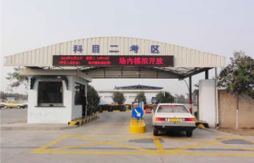 教学环境