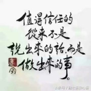 教學環(huán)境