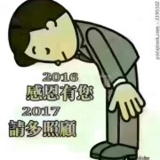 教學環(huán)境