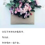 马凯祥