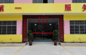 教学环境