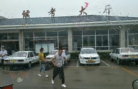 教学环境