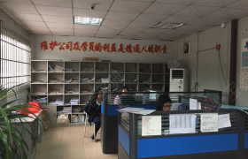 教学环境