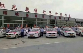 教学环境