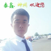 闫朋