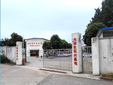 商苑驾校.