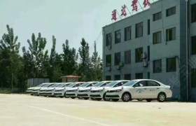 教学环境