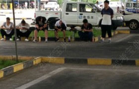 教学环境