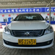 教學(xué)環(huán)境