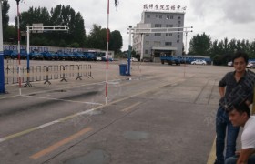 教学环境