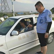 李晨阳