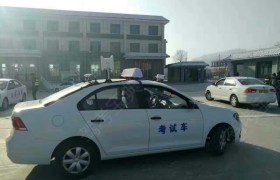 教學(xué)環(huán)境
